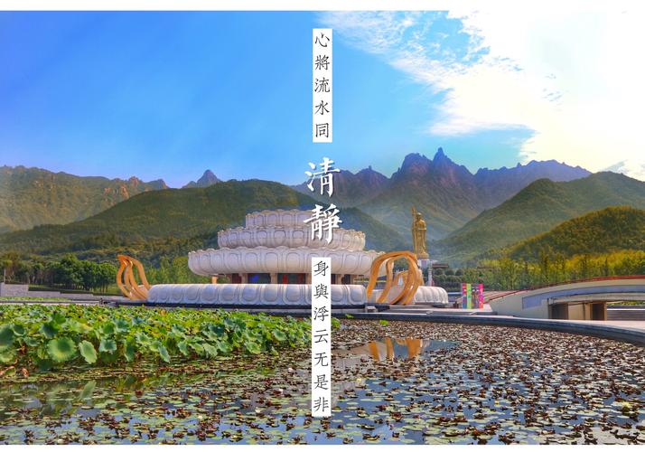 奇字取名字
