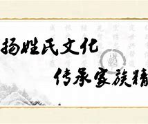 丹露化妆品有限公司