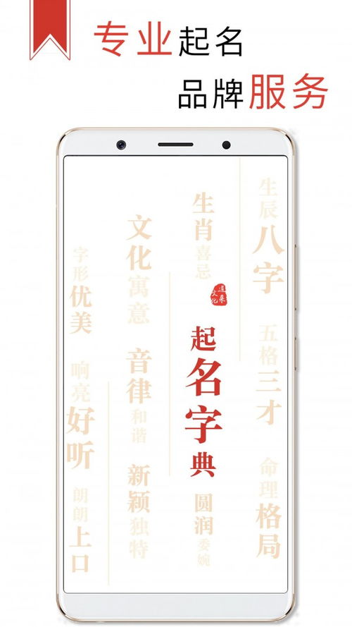 邱宇涵的含义
