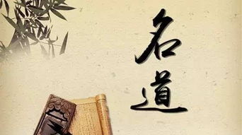 一、什么是易简起名？