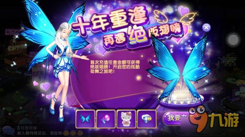 项目目标