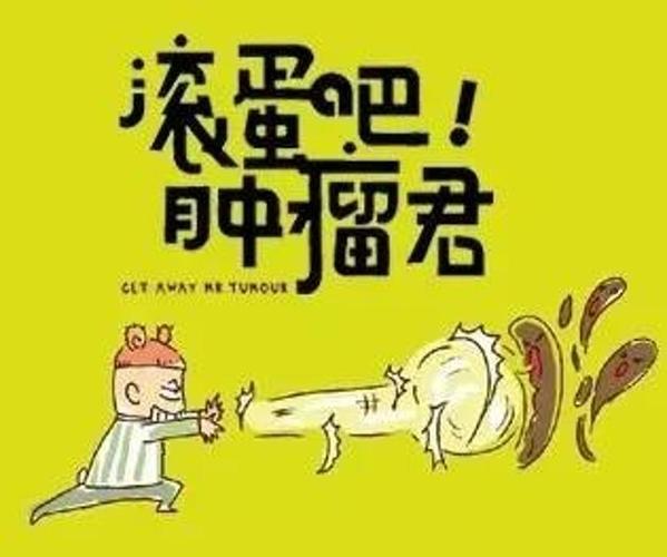 一、项瑶起名的文化意义