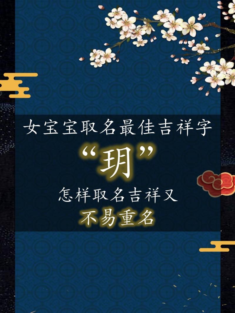 辣的拼音和词语是什么?