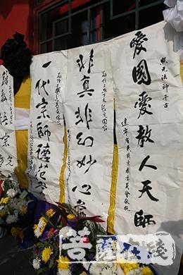 非姓名艺名