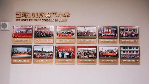 瑞海的意思