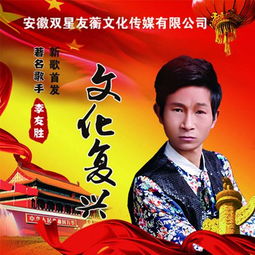文化传承根植于历史的深厚土壤