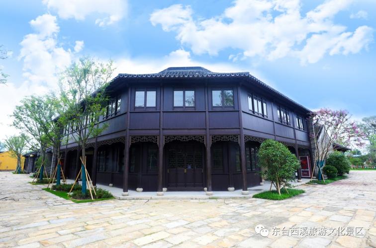 华益名字怎么样