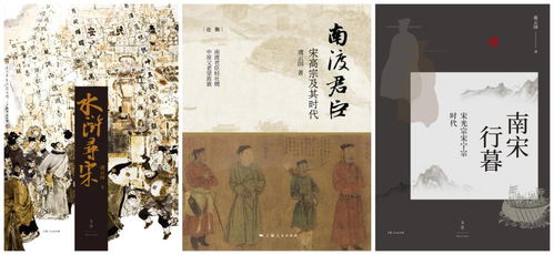 梦痕起名的起源