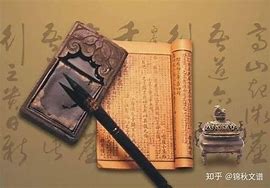 取名什么文化