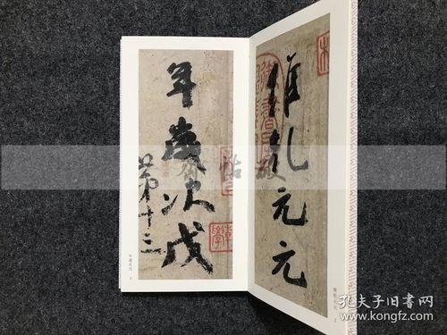 玄姓起名字大全