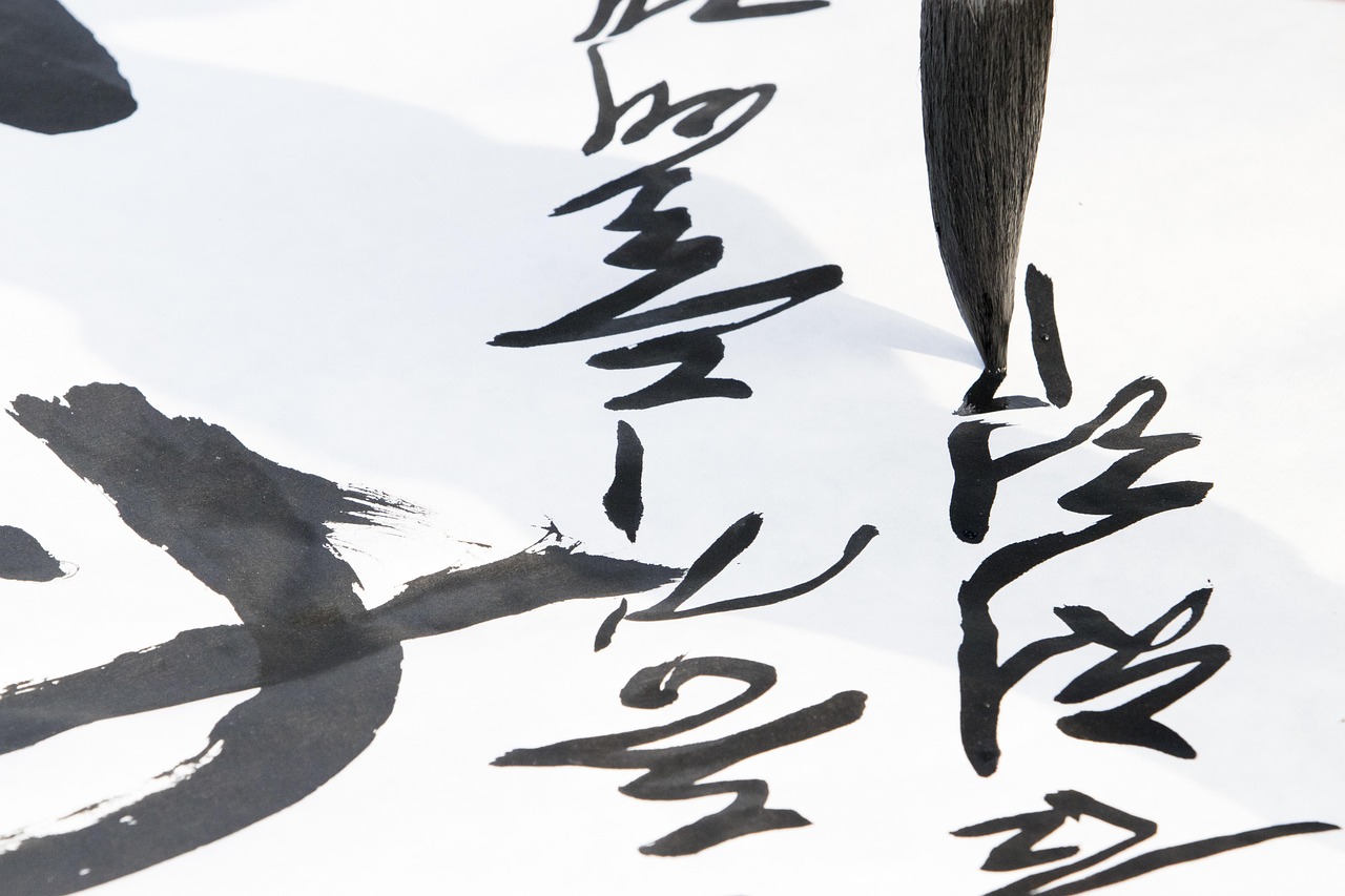 丁姓起名的艺术，探索名字背后的故事与力量