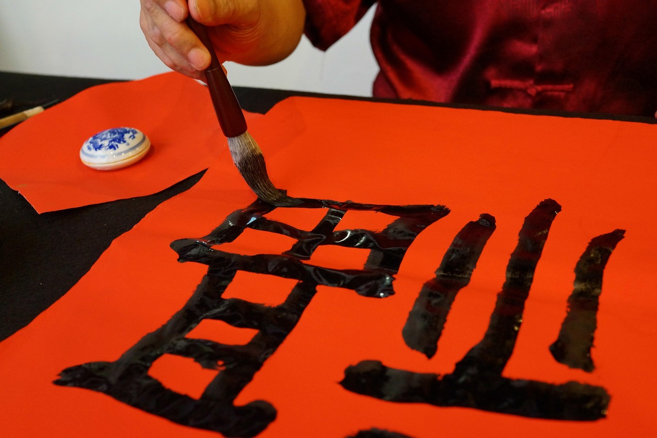 探索汉字之美，邵彬的正确读音与文化意蕴